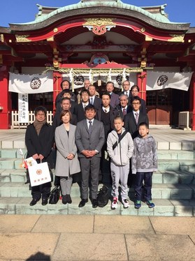 s-平成２８年　新年安全祈願.jpg